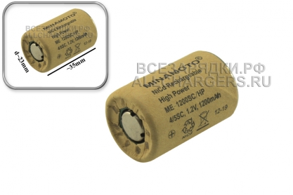 АКБ (элемент питания) типа SC4/5, 1200mAh, Ni-Cd, 1шт, пром., Minamoto