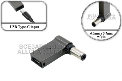 Переходник (конвертер) USB Type-C (PD), female - 19V-20V, 6.0x3.7, 100W, для ASUS ROG, oem