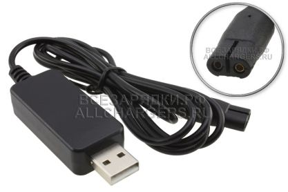 Кабель USB - 4.3V (UC HQ8507), для зарядки машинки для стрижки Philips, oem