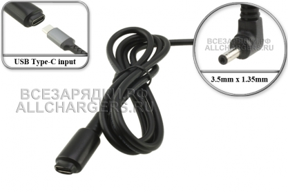 Переходник (конвертер) USB Type-C (PD) - 12V, 3.5x1.35, для различного оборудования, oem