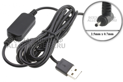 Переходник, конвертер питания USB 5V - 12V, 2.5x0.7, 1.8m, oem