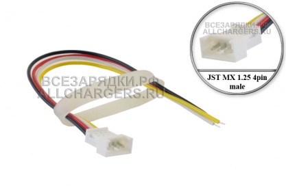 Разъем JST (1.25) MX, 4pin, штекер (m), с кабелем, для аккумуляторов, РУ моделей и др., oem