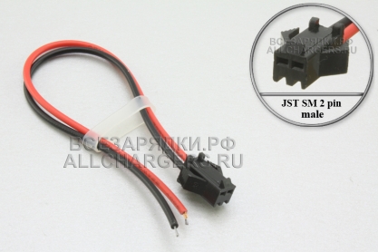 Разъем JST (2.5) SM, 2pin, штекер (m), с кабелем, для аккумуляторов, РУ моделей и др., oem