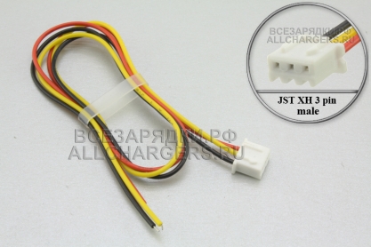 Разъем JST (2.5) XH, 3pin, штекер (m), с кабелем, для аккумуляторов, РУ моделей и др., oem