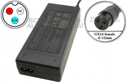 СЗУ 54.6V, 2.00A, GX16 3pin NGV (f), для гироскутера, электро- самоката и др., oem