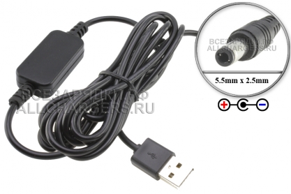 Переходник (конвертер) USB 5V - 12V, 5.5x2.5, отр. пол., для подключения устройств к USB, oem