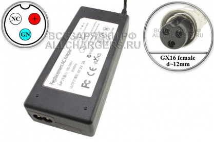 СЗУ 67.2V, 2.00A, GX16 3pin VGN (f), для гироскутера, электро- самоката и др., oem