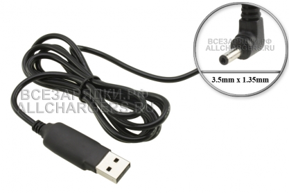 Переходник (конвертер) USB QC - 12V, 3.5x1.35, для подключения устройств к USB, oem