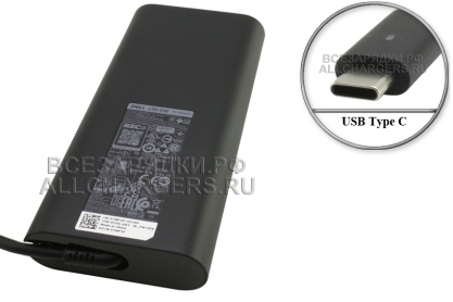 Адаптер питания сетевой PD 130W, USB Type-C, для ноутбука Dell (0M0H25, 07MP1P), original