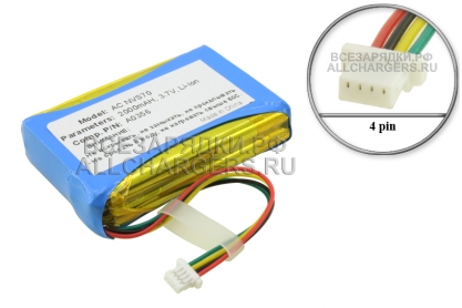 АКБ для Nevo S70 (AC NVS70, A0356), 2000mAh, oem