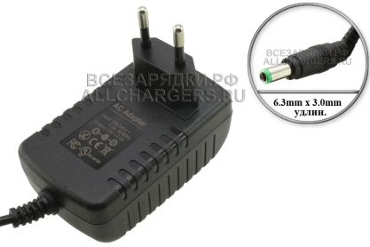 СЗУ 25.0V, 0.50A, 6.3x3.0 Long (SSC-18P-12 FV 250050), для пылесоса Philips, oem