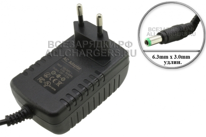 СЗУ 25.0V, 0.50A, 6.3x3.0 Long (AC 250A050L6, SSC-18P-12 EU 250050), для пылесоса Philips, oem