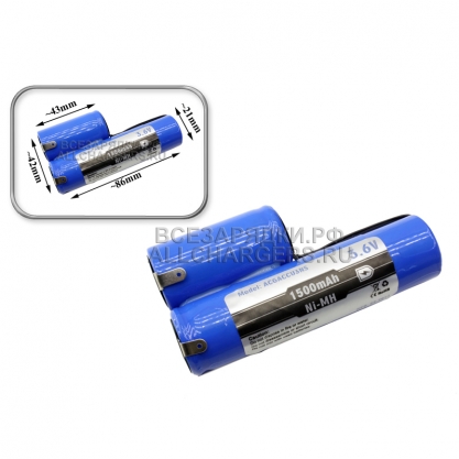 АКБ для Gardena Accu3 (FVGACCU3NS), 3.6V, станд., oem