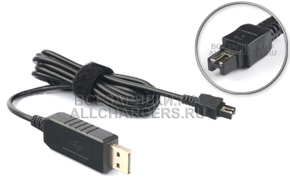 Кабель USB - 8.4V (AC-L200, UC-L200), для фотоаппарата, видеокамеры Sony, oem