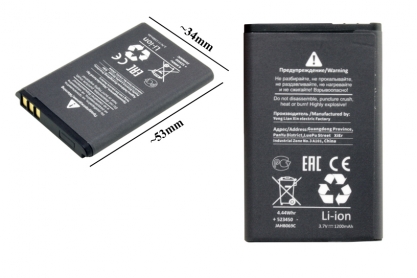 АКБ для Эвотор 7.2, СТ2Ф, ST72 (EVO-5C), Li-Ion, 3.7V, oem