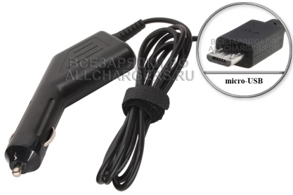 Автомобильный адаптер питания 19.0V - 20.0V, micro-USB, для Dell Venue 11 Pro, oem