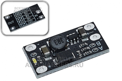 Переходник (конвертер) DC-DC, повышающий (input:3V - 5V, output:5V, 8V, 9V, 12V), 1.50A, oem