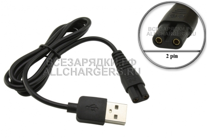 Кабель USB - 5.0V (UC HRZ), для зарядки триммера, машинки для стрижки Harizma, oem