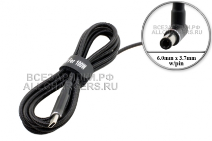 Переходник (конвертер) USB Type-C (PD), male - 19V-20V, 6.0x3.7, 100W, кабель, для ASUS ROG, oem