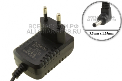 СЗУ 14.5V, 0.20A, 3.5x1.35 (AC145020WR35, 3W WM PL), для электрошокера, oem