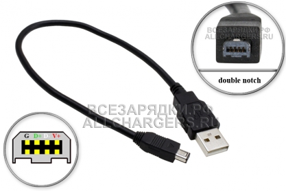 Кабель USB, mini-USB 4pin (4pin + 4pin, mini-B), прямая полярность, две выемки, 0.3m, oem