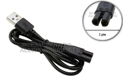 Кабель USB - 5.0V (UC UNIC), для зарядки электробритвы, триммера, ирригатора, oem