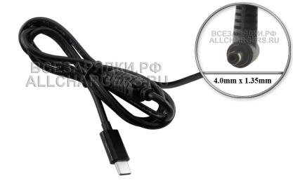 Переходник, конвертер питания USB Type-C (m), PD - 19V-20V, 4.0x1.35, 65W, для ASUS, oem