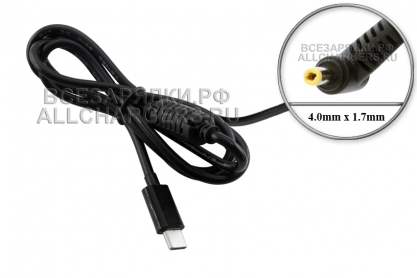 Переходник, конвертер питания USB Type-C (m), PD - 19V-20V, 4.0x1.7, 65W, для HP, Lenovo, LG, oem