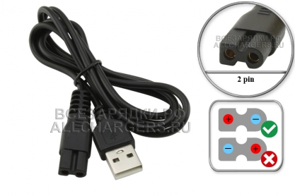 Кабель USB - 5.0V (UC GM634), для триммера, машинки для стрижки Geemy GM-634, oem