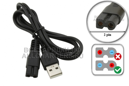 Кабель USB - 5.0V (UC DYKE44), для Dykemann Friseur H11, H22, H44, oem
