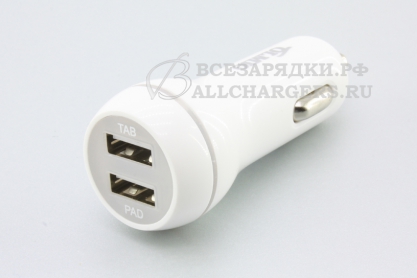 АЗУ с USB выходом, 5.0V, 2.10A, 2x USB, белый, oem