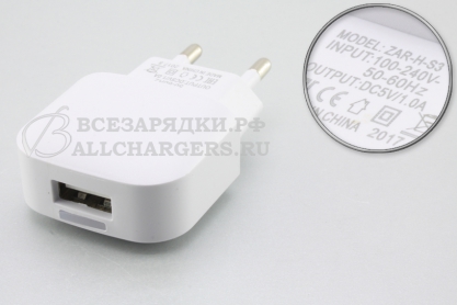 СЗУ c USB выходом, 5.0V, 1.00A, 1x USB, mini, белый, oem