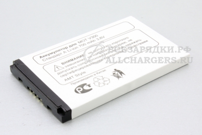 АКБ для Motorola A630, V500, T280, V300, V525, V535, V545, V60, V600 (BA600), oem