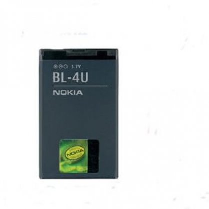 АКБ для Nokia 3120c, 5530, 5730xm, 8800 Arte, E66 (BL-4U), original