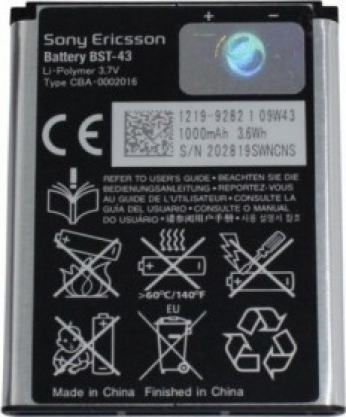 АКБ для Sony Ericsson CK13i, CK15i, J108i, J10i, J20i, U100i, WT13i (BST-43), original