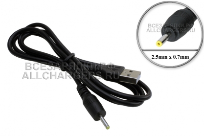 Переходник USB - 5.0V, 2.5x0.7, прямой, кабель, 1.0m, для различных устройств, черный, oem