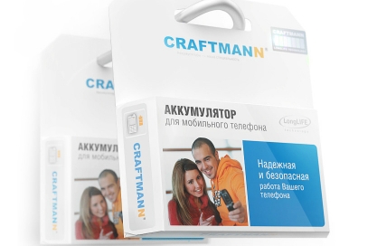 АКБ для Philips Xenium X800 (AB1250AWM), 1250mAh, Craftmann