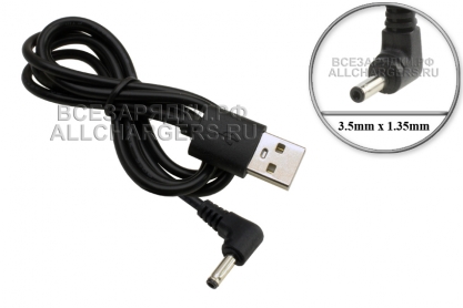 Переходник USB - 5.0V, 3.5x1.35, кабель, 1.0m - 1.2m, для различных устройств, oem