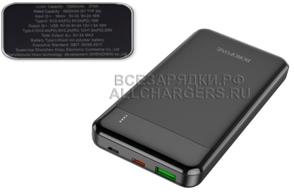 АКБ внешняя для мобильных устройств, 10000mAh, 1x USB, 1x Type-C, QC3.0, PD, oem