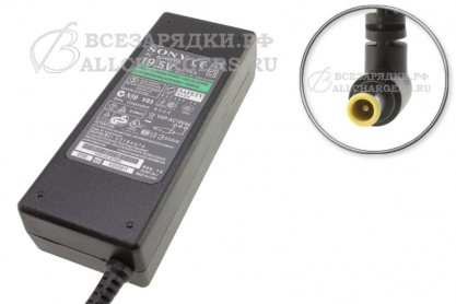 Адаптер питания сетевой для ноутбука Sony 19.5V, 3.30A, 6.5x4.4 (VGP-AC19V44, ACDP-060S01), Sony