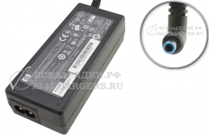 Адаптер питания сетевой для ноутбука HP 19.5V, 3.33A, 4.5x2.8, original