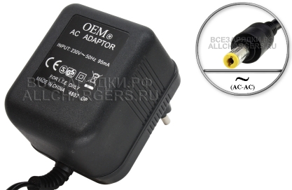 Адаптер питания сетевой AC-AC 9.3V, 0.21A, 5.5x2.5 (C39280-Z4-C373, C494), oem