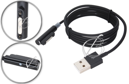 Кабель USB для зарядки Sony Xperia Z Ultra, Z1, Z2, Tablet Z2, металл., кругл., инд. на шт., черный