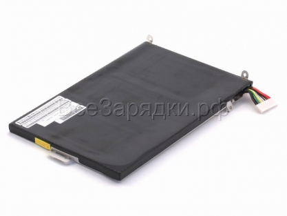 АКБ для Asus UX30, UX30KA, UX30KU, UX30S (C31-UX30), станд