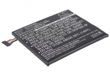 АКБ для HTC S720e, S728e, X325e, X325s, X720d, Z520e, Z560e (BJ83100), 1800mAh, CS (Pitatel)