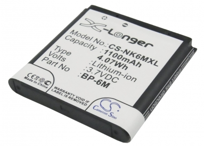 АКБ для Nokia 3250, 6151, 6233, 6280, 6288, 9300, N73, N77, N93 (BP-6M), 1100mAh, CS (Pitatel)