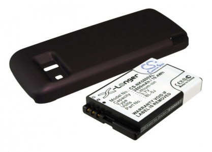 АКБ для Nokia 5800 (BL-5J), 2800mAh, усил., коричневый, CS (Pitatel)