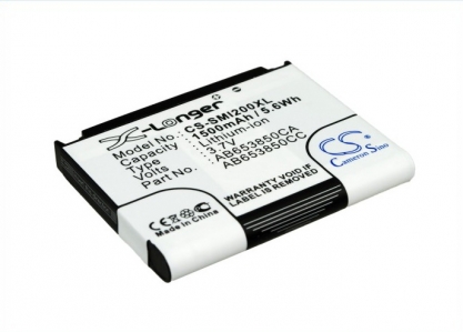 АКБ для Samsung GT-i7500, GT-i8000, GT-i9020, GT-i9023, SGH-i900 (AB653850CE), 1500mAh, CS (Pitatel)