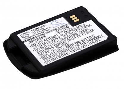 АКБ для Samsung SGH-E750, E758 (BST446ASC), 750mAh, CS (Pitatel)