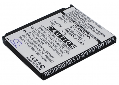 АКБ для Samsung SGH-D840, SGH-D848 (AB394635CE), 750mAh , CS (Pitatel)